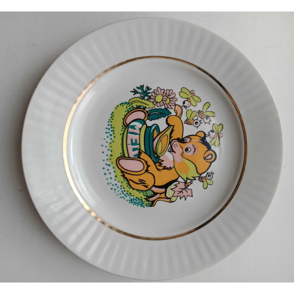 створення сайтів лендінгів 33da, создание сайтов лэндингов 33da